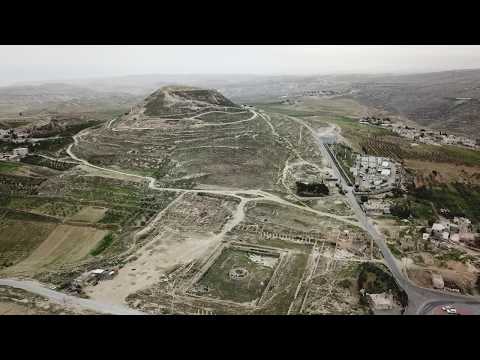 Herodion - Aerial Views #2 (BibleWalks.com)