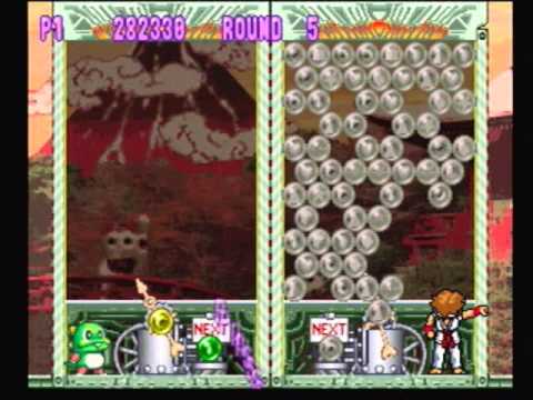 Bust-A-Move 99 Bub Normal Arcade Playthrough