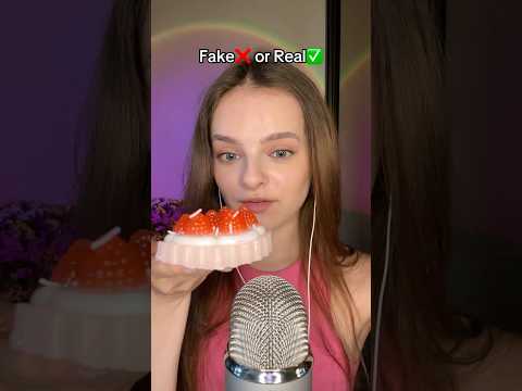 Fake or Real? #asmr #asmrvideo #asmrsounds #asmrtriggers #asmrsleep