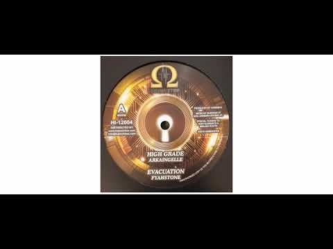 Arkaingelle / Fyahstone / I Jah Salomon /  - High Grade - 12" - Habeshites