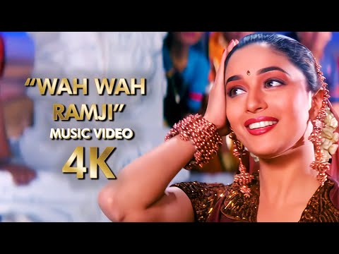 "Wah Wah Ramji" | 4K Music Video | 1994 Hum Aapke Hain Koun...! Movie | B4K