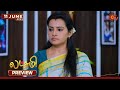 Lakshmi Preview 11 June 2025 Tamil Serial Sun TV
