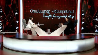 Բաքվում գտնվող գերիների ճակատագիրը մեր ազգային արժանապատվության հարցն է. Գագիկ Ծառուկյան