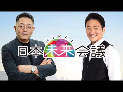児童教育学科 野口社長と話していたら、予想外のプロジェクトが動き出しました。