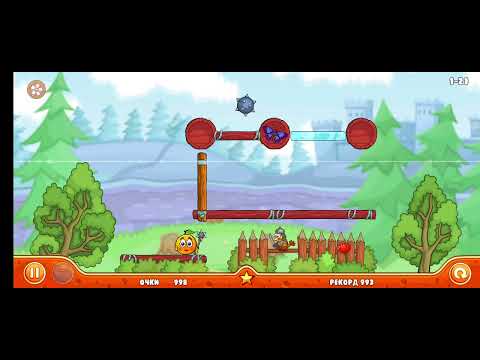 прохождение cover