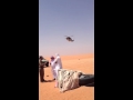 صور وفيديو: العثور على المفقود
