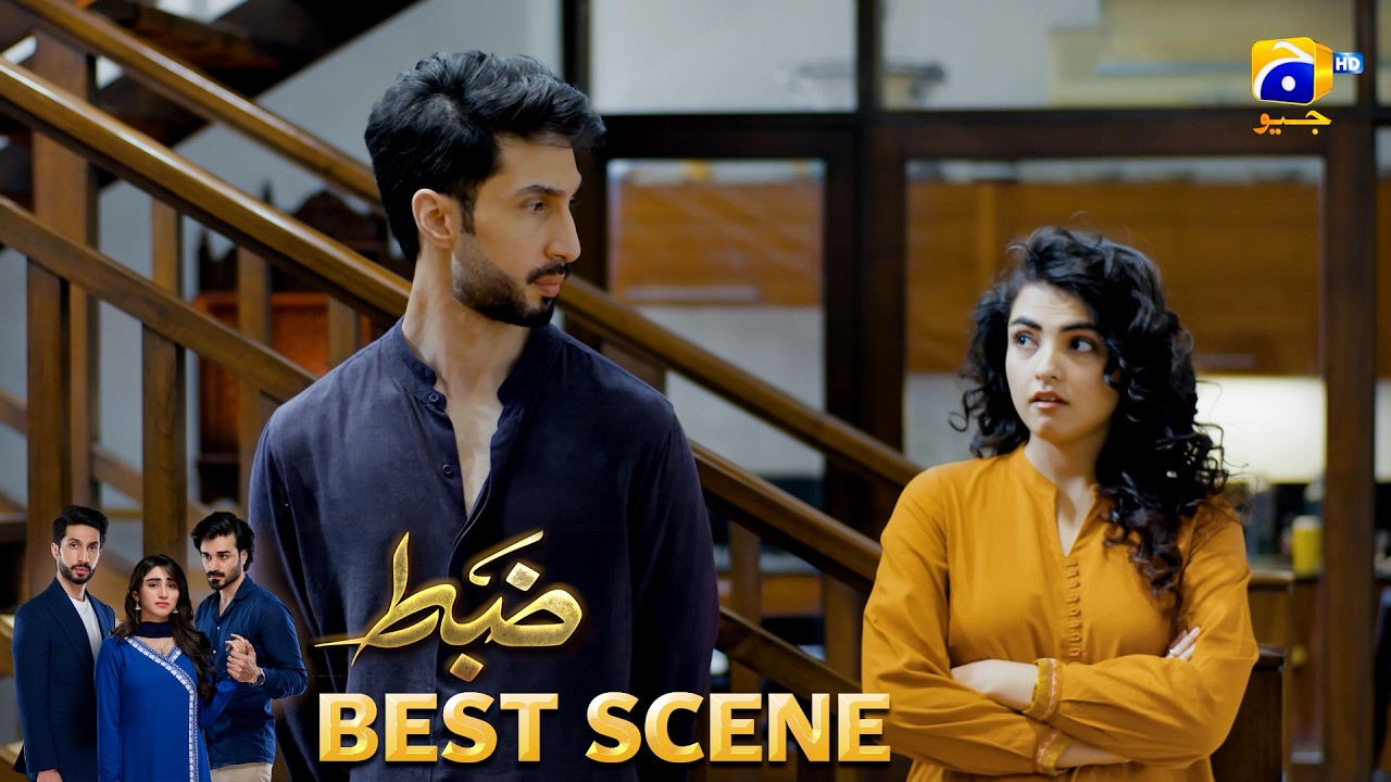 Zabt Episode 13 | 𝐁𝐞𝐬𝐭 𝐒𝐜𝐞𝐧𝐞 𝟎𝟏 | Sachal Afzal - Zoha Tauqeer - Daniyal Khan | HAR PAL GEO