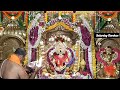 Siddhivinayak Darshan 8th Mar 2025 Omkara 108 Ganpati Ganeshchaturthi Youtube