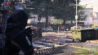 【参加OK】 スカウト8 Year8シーズン1 ライズアップ 【オンラインRPG】THE DIVISION 2（ディビジョン2）