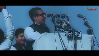 বঙ্গবন্ধুর বাংলাদেশ