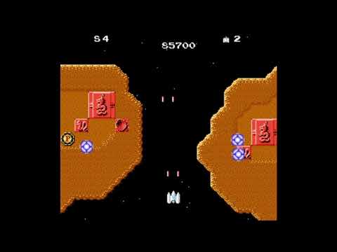Star Soldier NES Part 2