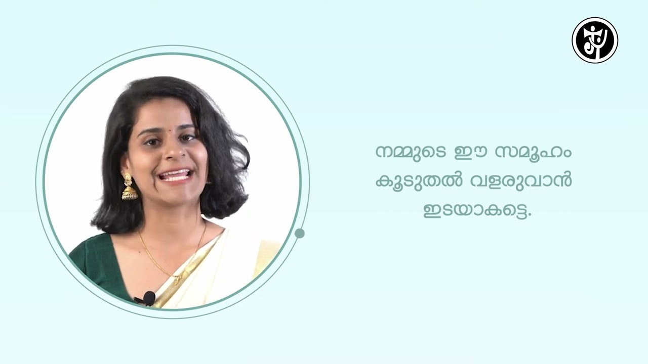 Army for life App Malayalam welcome video