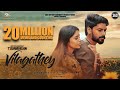 Vilagathey Official Music Video 2K Stephen Zechariah Ft Rakshita Suresh T Suriavelan Rupini