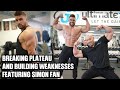 RYAN TERRY-BREAKING PLATEAU AND BUILDING WEAKNESSES-FEATURING SIMON FAN