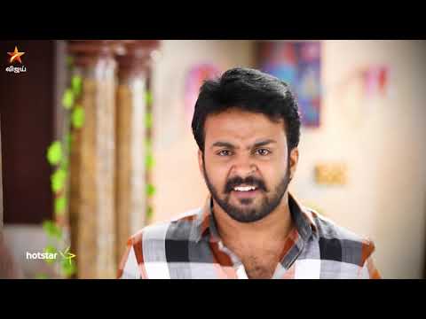 Pandian Stores | 26th to 30th November 2018 - Promo