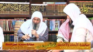 مناقشة الأبحاث والأحاديث بمكتبة مسجد أهل السنة بمنية سمنود 01 03 2017  7