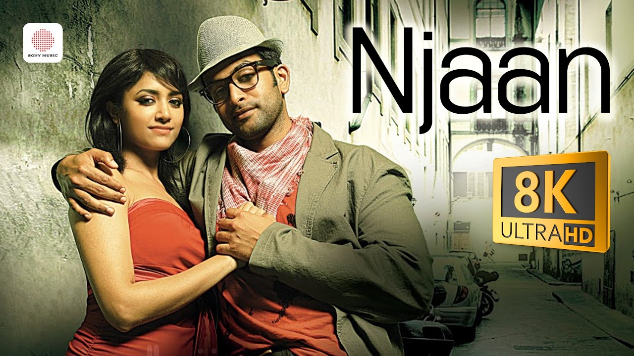 Njaan - 8K/4K Video Song | Anwar | Prithviraj | Mamtha Mohandas | Gopi Sundar | Rafeeq Ahamad