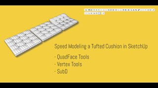 SketchUp Speed Modeling | Tufted Cushion