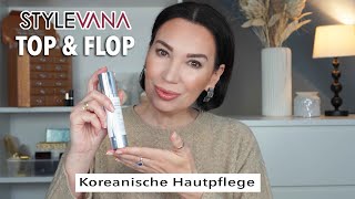 Koreanische Hautpflege | TOP & FLOP STYLEVANA | Rabatt & UPDATE | Natali Nordbeauty