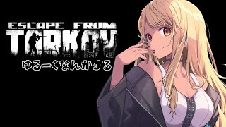 [閒聊] ぶいすぽ Vspo 討論串 (2021/10/18)