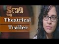 Kshanam Movie Theatrical Trailer Anasuya Adha Sharma Adavi Shesu