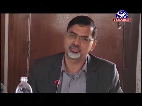 Sagarmatha Prime News 2075-11-28