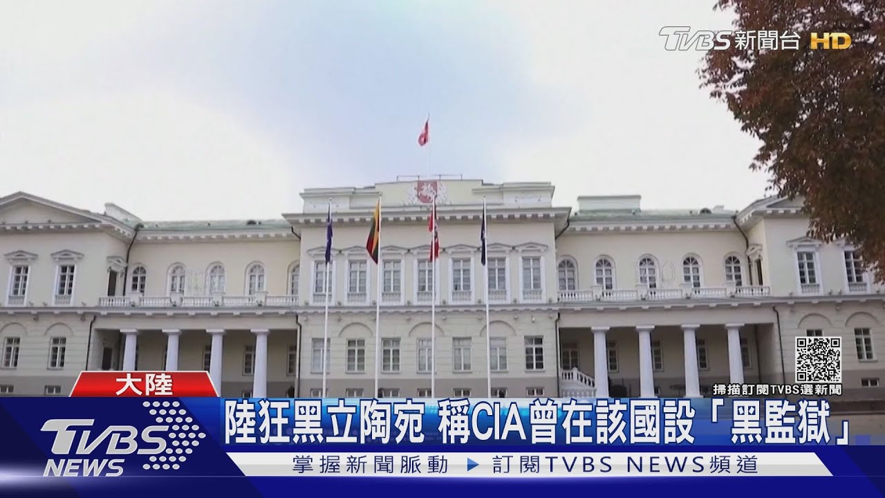 美國議員一個月2訪? 吳釗燮爆:「還會來」