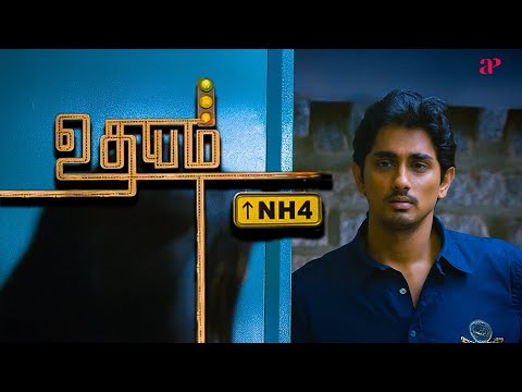 Udhayam NH4 Best Scenes | Love Triumphs Over Law and Power | Siddharth | Ashrita Shetty