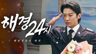 덱스101 thumbnail