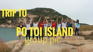 preview picture of video 'PO TOI ISLAND 蒲台島 | Trip to Po Toi island #teamhikersoul'
