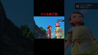 ポケモン そのメンタルを見習いたい