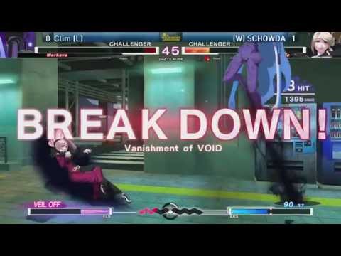VSB Monthly 22 - Uniel Tournament [15/04/18]