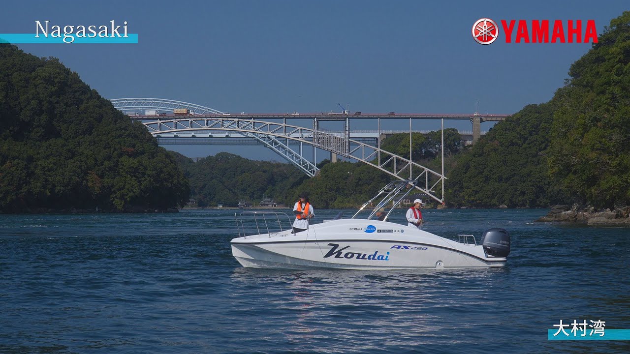 長崎県 大村湾