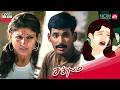 Nayanthara Plan Miserably Fails Sathyam Non Stop Scene Vishal Tamil Movie Scene Sun NXT