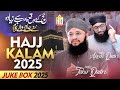 Top 5 Hajj Kalam Best Hajj Kalam 2025 Hajj Jukebox Hafiz Tahir Qadri