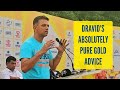 Golden Words From The Legend Rahul Dravid Speech From JSK 2019 20