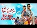 Kodipunju కోడిపుంజు Movie Full Songs Jukebox Tanish Sobana Roja