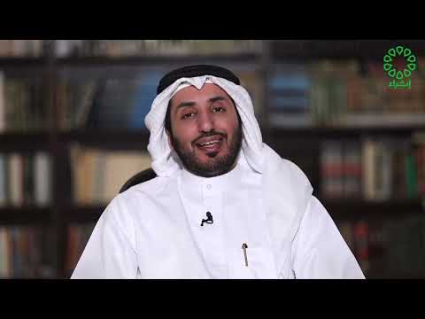 مالك بن الريب: الشاعر الذي رثى نفسه