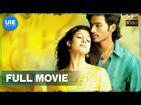 Yaaradi Nee Mohini Tamil Full Movie