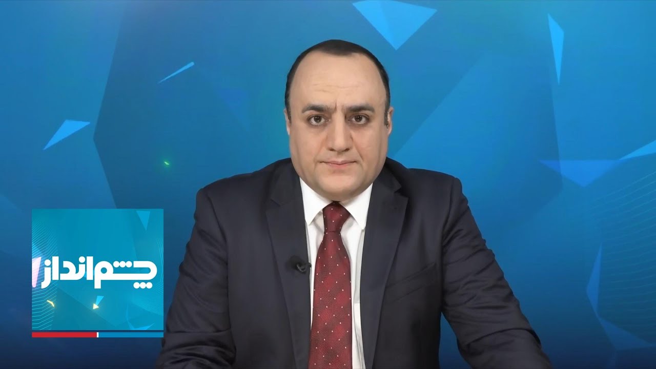 چشم‌انداز: تسخیر سفارت آمریکا و نقش پشت پرده شوروی