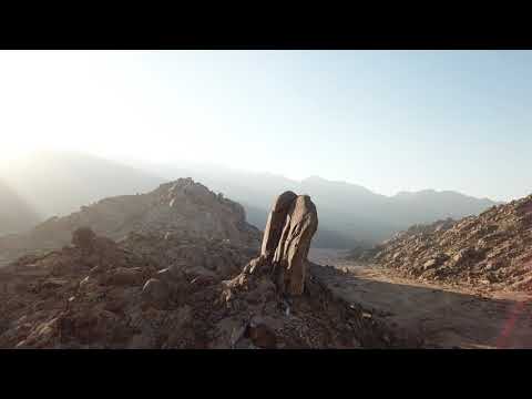 The Rock of Horeb (Drone footage - Nov. 11, 2017)