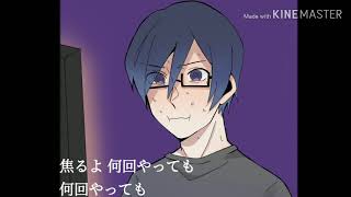 【手描きMAD】ｱﾀﾞﾙﾄｻｲﾄが/閉/じら/れ/な/い【wrwrd】