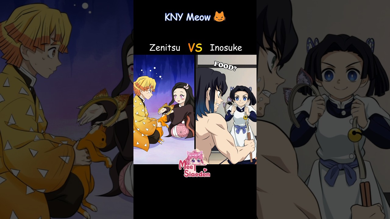 😻Meow Battle I Inosuke VS Zenitsu 🐗⚡ ニャー #KimetsuNoYaiba #DemonSlayer
