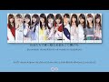 Nogizaka46 (乃木坂46) - Sanbanme no kaze (三番目の風) Kan Rom Eng Color Coded Lyrics
