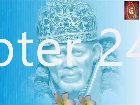 Sai Satcharitra Chapter 24 in Hindi, Narrated by Sai Shailendra Bharti