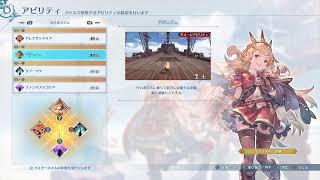 義務からの義務そして義務