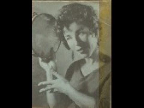 טובה בן צבי, למה תבכי ילדה צחורה, רומנסה  Tova Ben Zvi, Porqué Lloras Blanca Niña