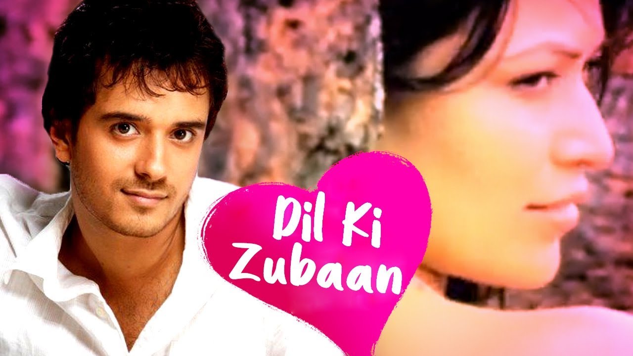 Dil Ki Zubaan (Title) Lyrics  | Dil Ki Zubaan | Raghav Sachar, Amita Pathak | Raghav Sachar | Raghav Sachar