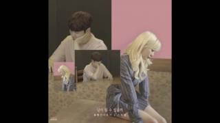 [광고제거] 볼빨간 사춘기, 스무살 - 남이 될 수 있을까 (We Loved) 1시간 연속 재생