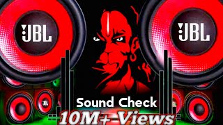 ⚡Sound Check 9999999x Full BASS Vibration DJ Song⚡। JBL Hard BASS। Bajrangdal song DJ। #bass #JBL ⚡Sound Check 9999999x Full BASS Vibration DJ Song⚡। JBL Hard BASS। Bajrangdal song DJ। #bass #JBL